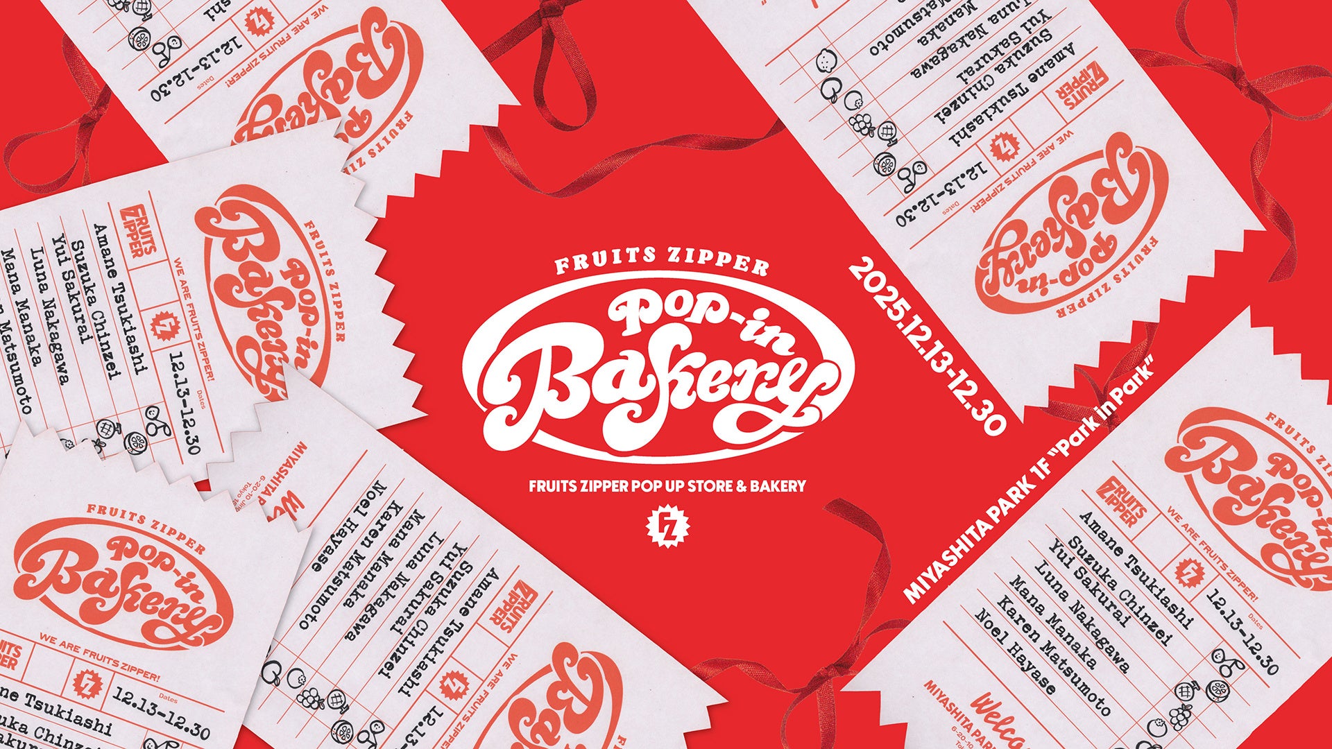 ノーベル賞研究「オートファジー」に注目。“阿波晩茶エキス”×3つの”黒素材”配合の発酵ドリンク『ハッコウブラック ハーブザイム®』を11月14日(金)新発売