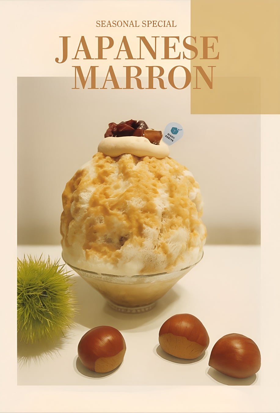 波瑠さん出演の本格芋焼酎『KIRISHIMA No.8』のTVCM第二弾「Sho-Chu!とアヒージョ篇」が11月16日(日)より放映開始