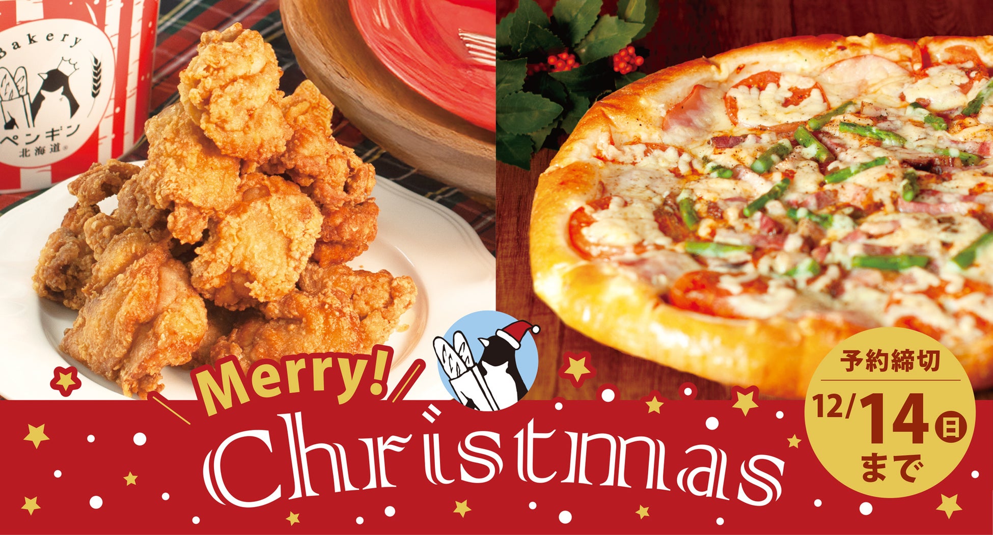 【初冬の2日間限定】果汁ふきだす“汁モンスター”!和歌山県産・有田みかんを丸ごと一個包んだ「みかん大福」今年も登場!!