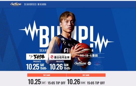 【フォーシーズンズホテル東京大手町】至高のクリスマスメニューの数々、5日間限定でペストリーショップの設置