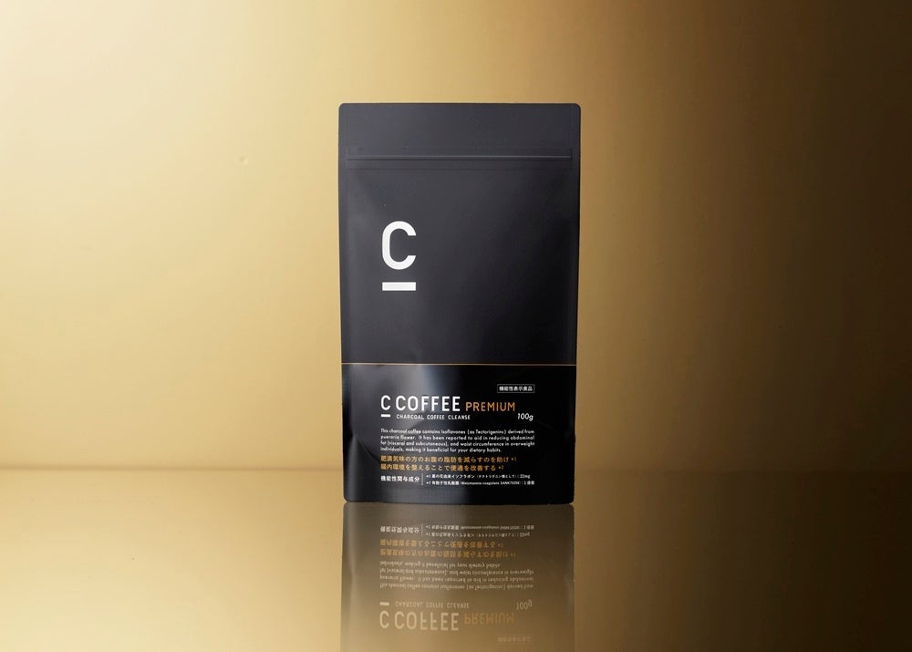 肉食もヴィーガンも、境界線なし。デウス原宿カフェが提案する食のボーダーレス