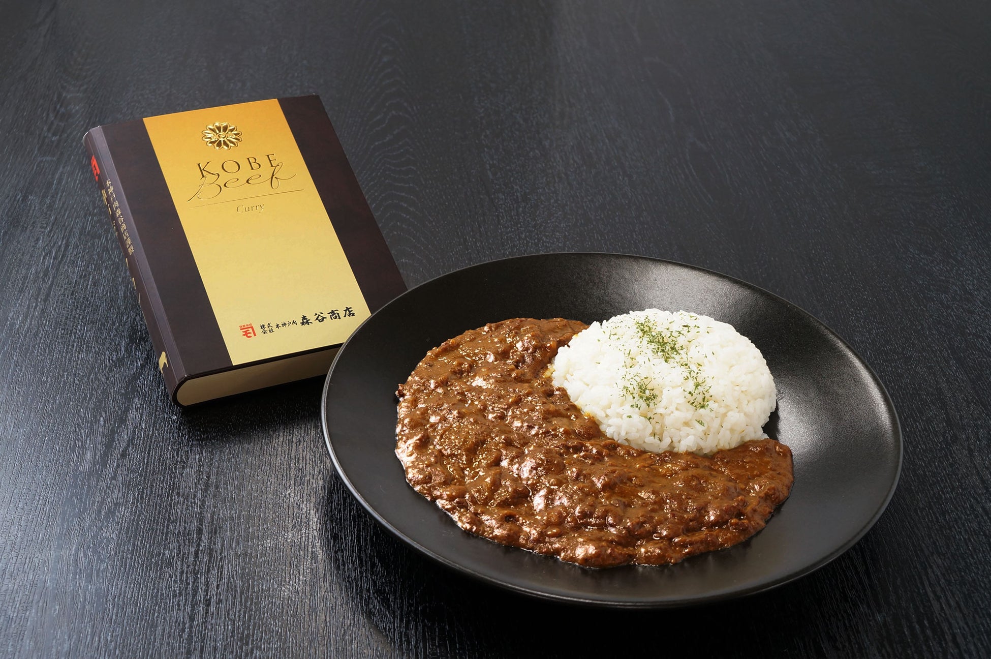 「サッポロ 濃い搾りレモンサワー ノンアルコール」11月22日(土)からスパメッツァ仙台にて「濃い搾りとレモンの湯で大満足」イベント開催