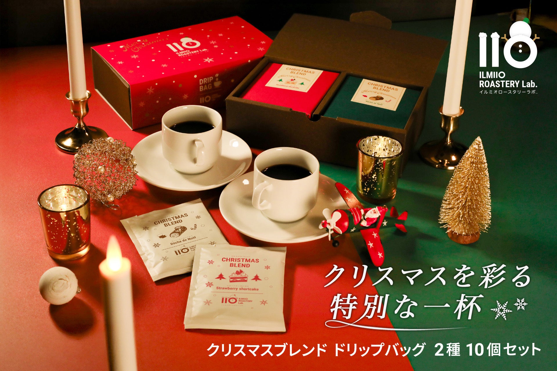 「いきなり！ステーキ」メニューの価格改定に関するお知らせ