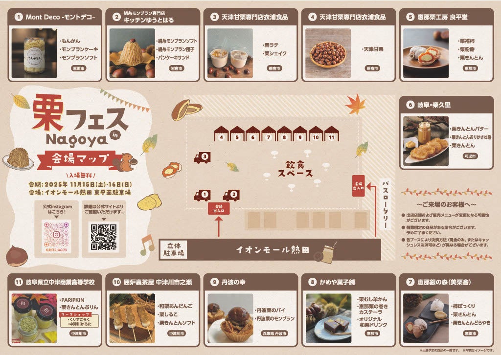 樽の個性を多角的に楽しむ本格ウイスキー「IMADEYA CASK 桜島」シリーズより第三弾「IMADEYA CASK 桜島 003」が数量限定で11月14日(金)より販売開始