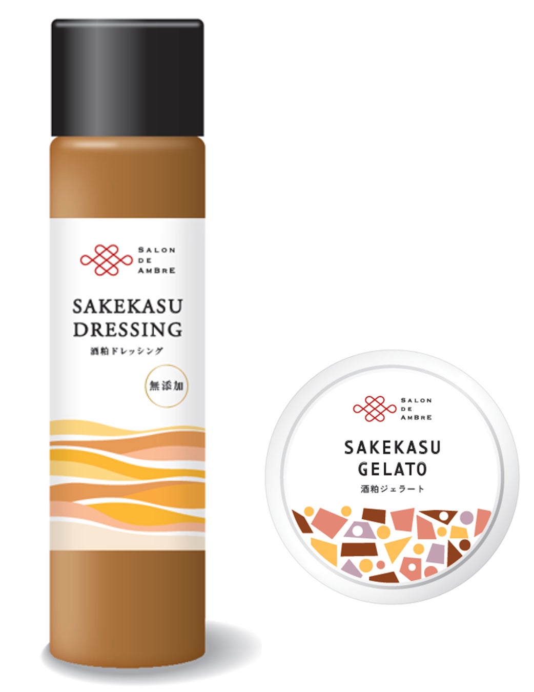 【ココイチ】「肉塊プロジェクト」第5弾!「ホロ肉ドカンとデミグラスカレー」を11月14日に店舗・数量限定で発売