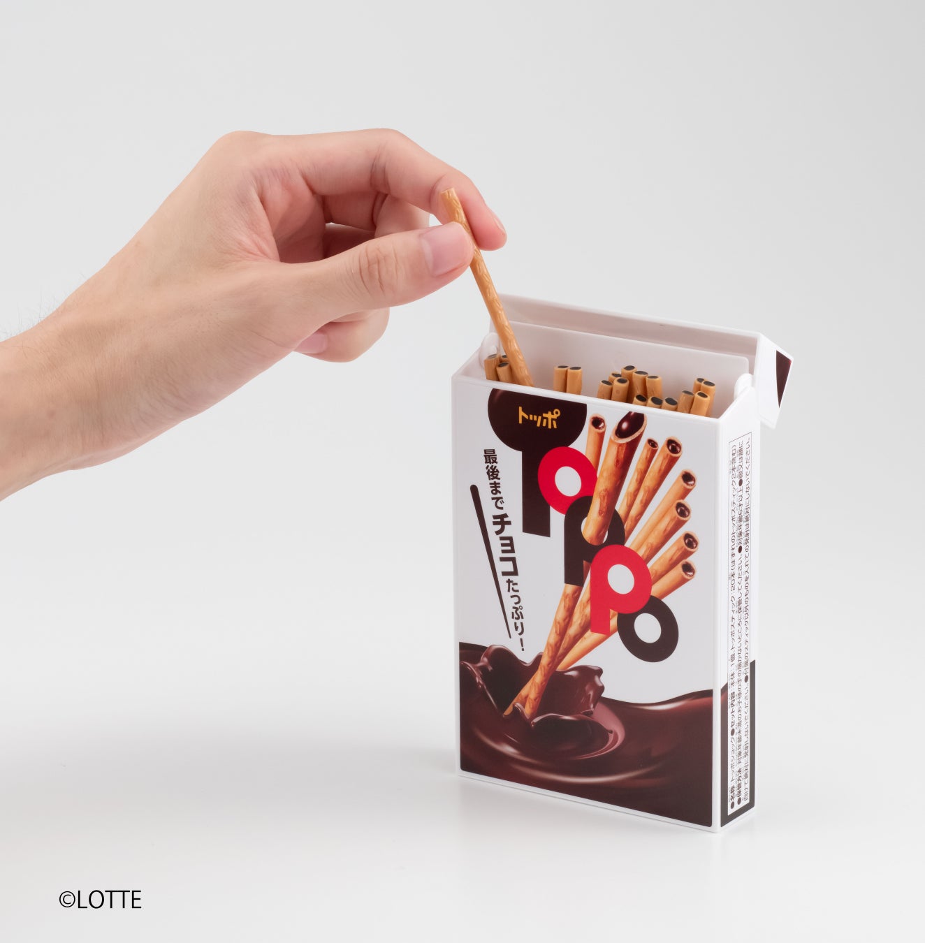 兵庫ヤクルト販売「令和７年度　兵庫県社会賞」を受賞