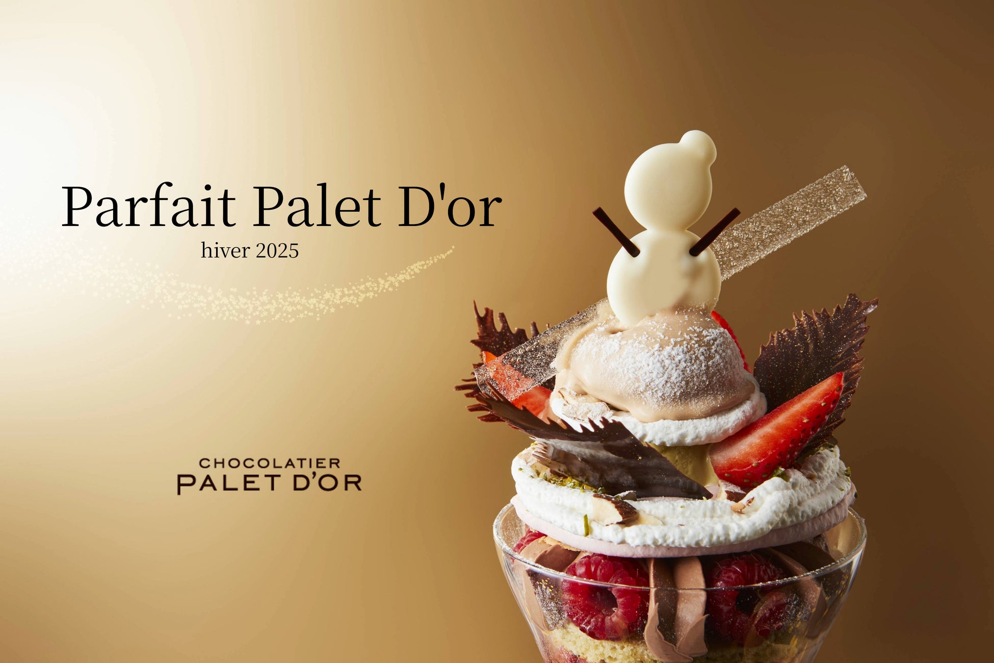 ミュージシャン シシド・カフカさんが今まさに心を動かされているものとは「the story of moment」第3回公開