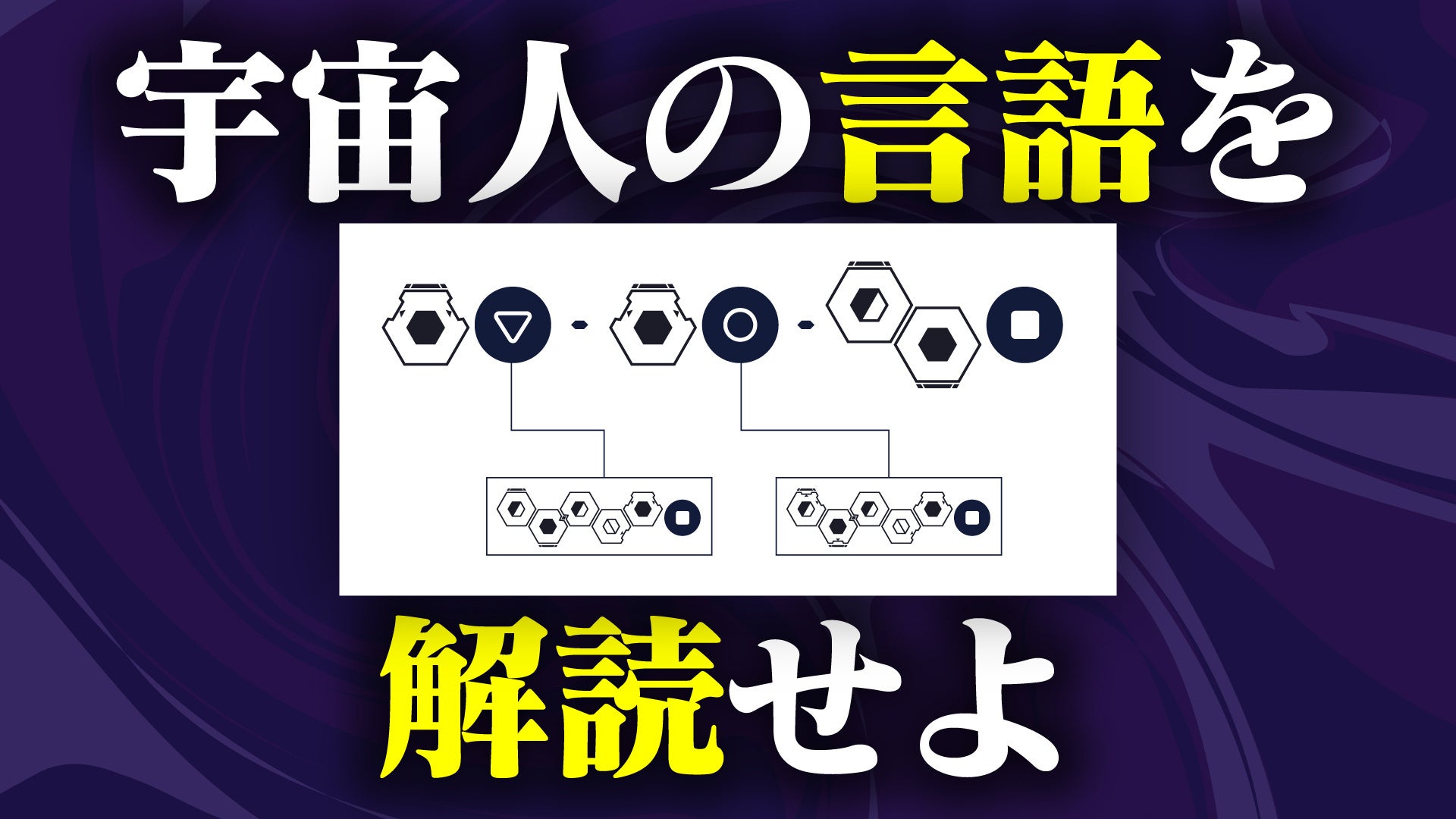 【角上魚類】「四色丼」が最高金賞!受賞を記念し全店にて期間限定販売決定!~エントリー全3商品がトクバイおいしいもの総選挙2025で受賞、「豊漁巻き刺身」「海鮮天丼」も金賞に輝く快挙~