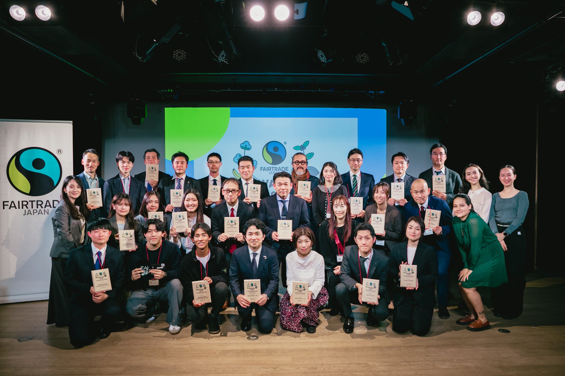 【リーガロイヤルホテル東京】新年の運試しに!人気のウイスキーボトルキープ権を獲得できる「福ボトル」