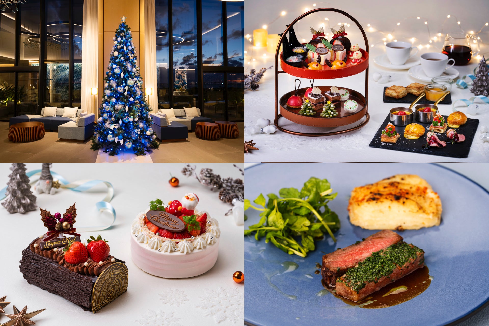 【高知県幡多郡黒潮町】11月23日(日)に「幡多郡グルメフェスタ」を開催！