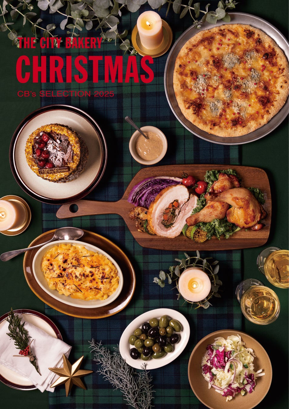 【予約開始】ゴードン＆マクファイル、長熟シングルモルトウイスキーの象徴ラベル、ふたたび。