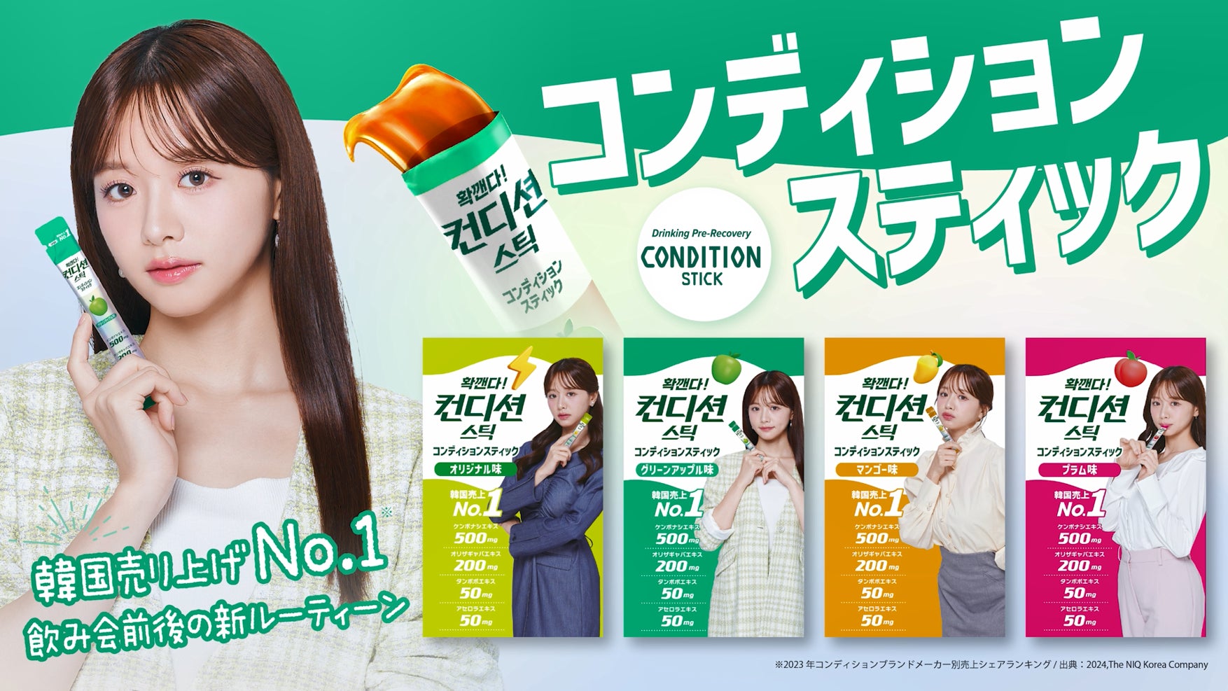 ２日間で約４万人来場「神戸グルメディスカバリー 第2章」