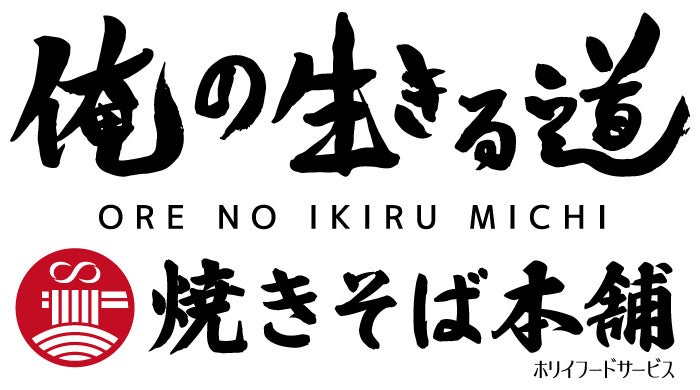 サロンクリスティの「クリスマスイブニングティーセット」が、2025年12月10日より提供開始。今年はクリスティー検定もあります!