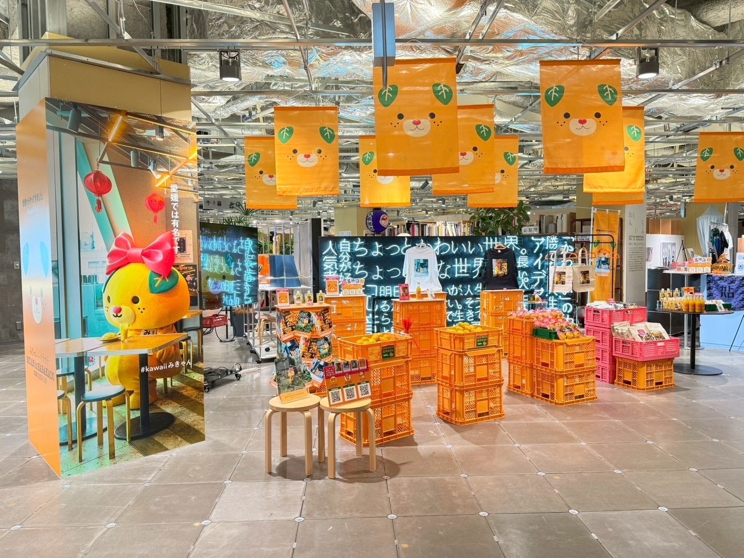 ウルフギャング氏が手掛ける新業態イタリアンレストラン「イル・ルピーノ・プライム」ピスタチオやゆずが香る、冬限定の心ときめく「クリスマス・アフタヌーンティー」12月1日(月)より期間限定スタート!