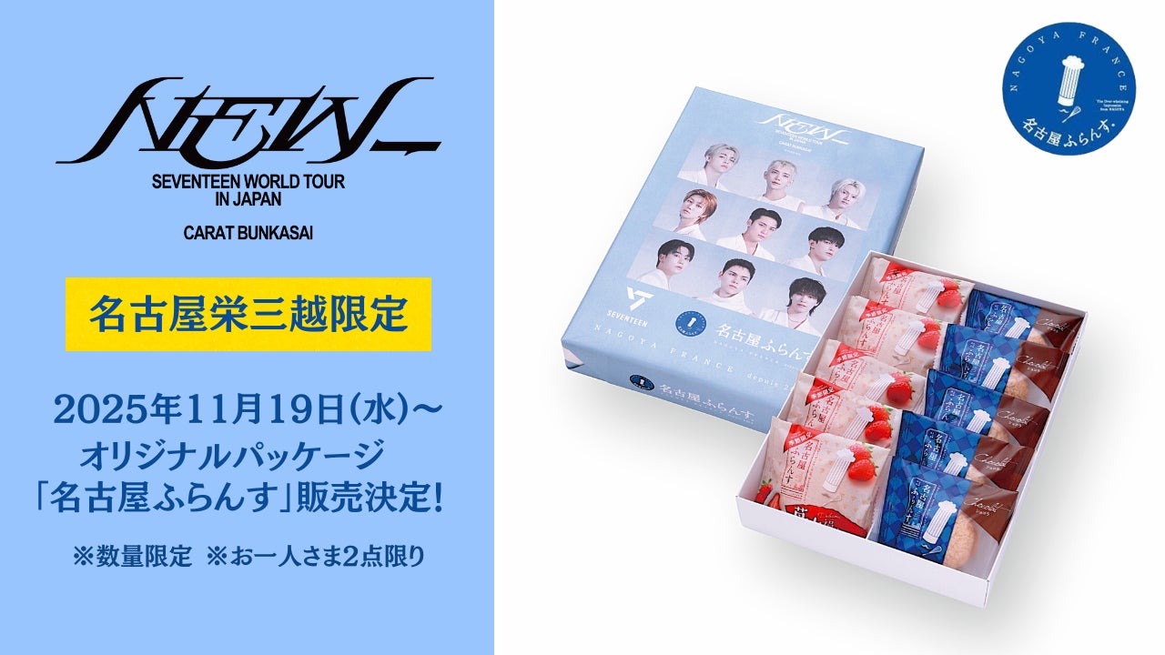 販売累計100万食!レンジで1分20秒のご飯パック『金賞の一膳』プレゼントキャンペーン一番人気の『金賞健康米×黒米・玄米5パック』が当たる!