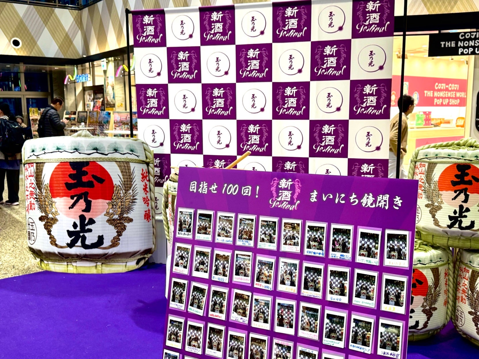 【小ロットOK】クリスマスケーキ卸販売開始!