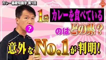 スペシャルオータムセール のお知らせ