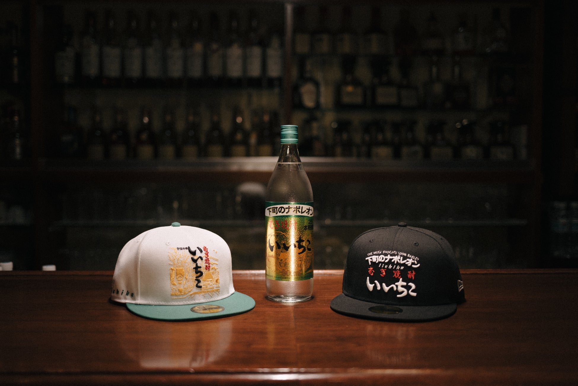 新年を祝う「午年干支ラベル」限定販売!沖縄の伝統が生んだ「琉球の酒 ハブ酒」と琉球泡盛「神泉古酒」3種の特別ボトルが登場