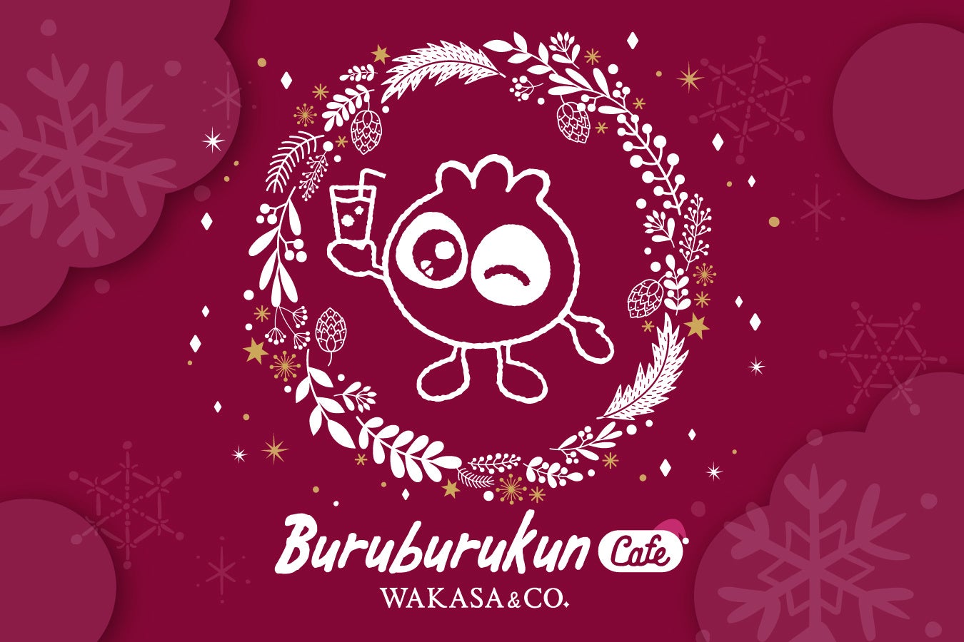 高輪ゲートウェイ駅を見おろすシュークリーム工房「MAISON CLASSIC FACTORY」、クリスマス限定で『ノエルTAKANAWAブレスト』販売