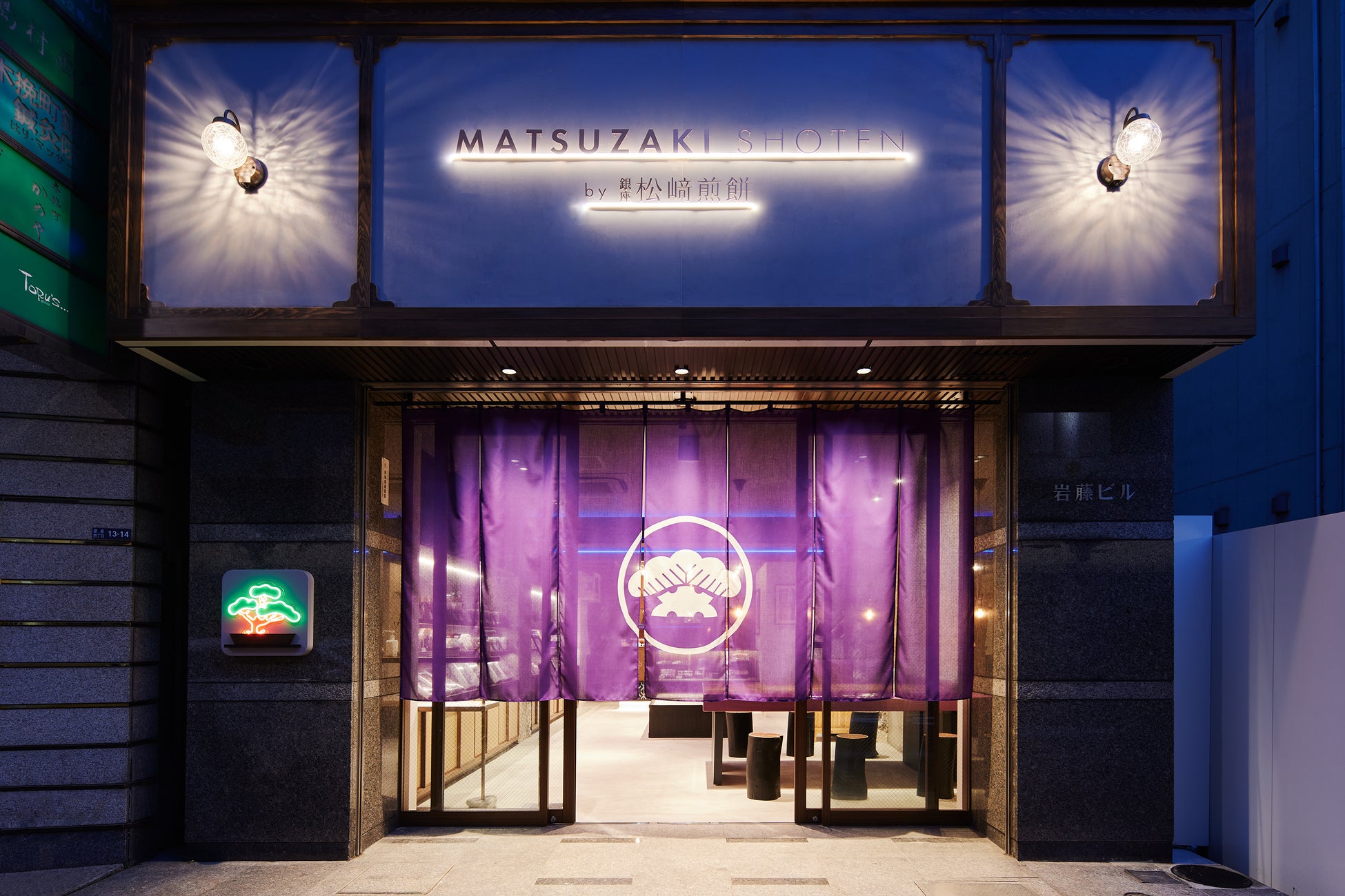 【銀座 松﨑煎餅】クリスマスの贈り物に…冬を彩る限定の瓦せんべいセット、『クリスマス三味胴』『クリスマス暦』登場