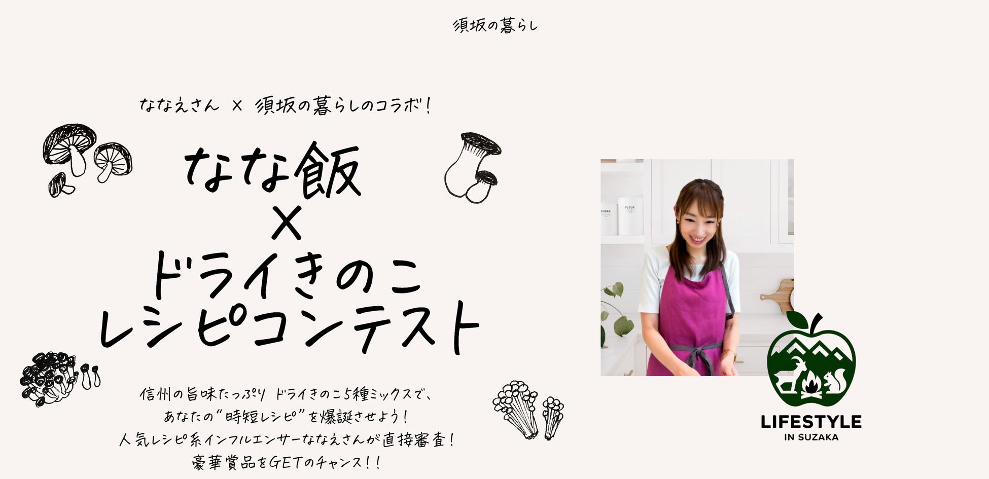 〖お歳暮2025〗鰻楽が贈る プロが選んだ極上国産うなぎで贅沢な冬の贈り物を 【食べログ百名店実績有】【満足度90%以上】【年間来場者数2万6千人】