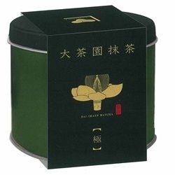 PostCoffee初のクリスマスアドベントカレンダー、12種類のスペシャルティコーヒーを詰め合わせた限定ボックスが登場！11月17日より予約受付開始。