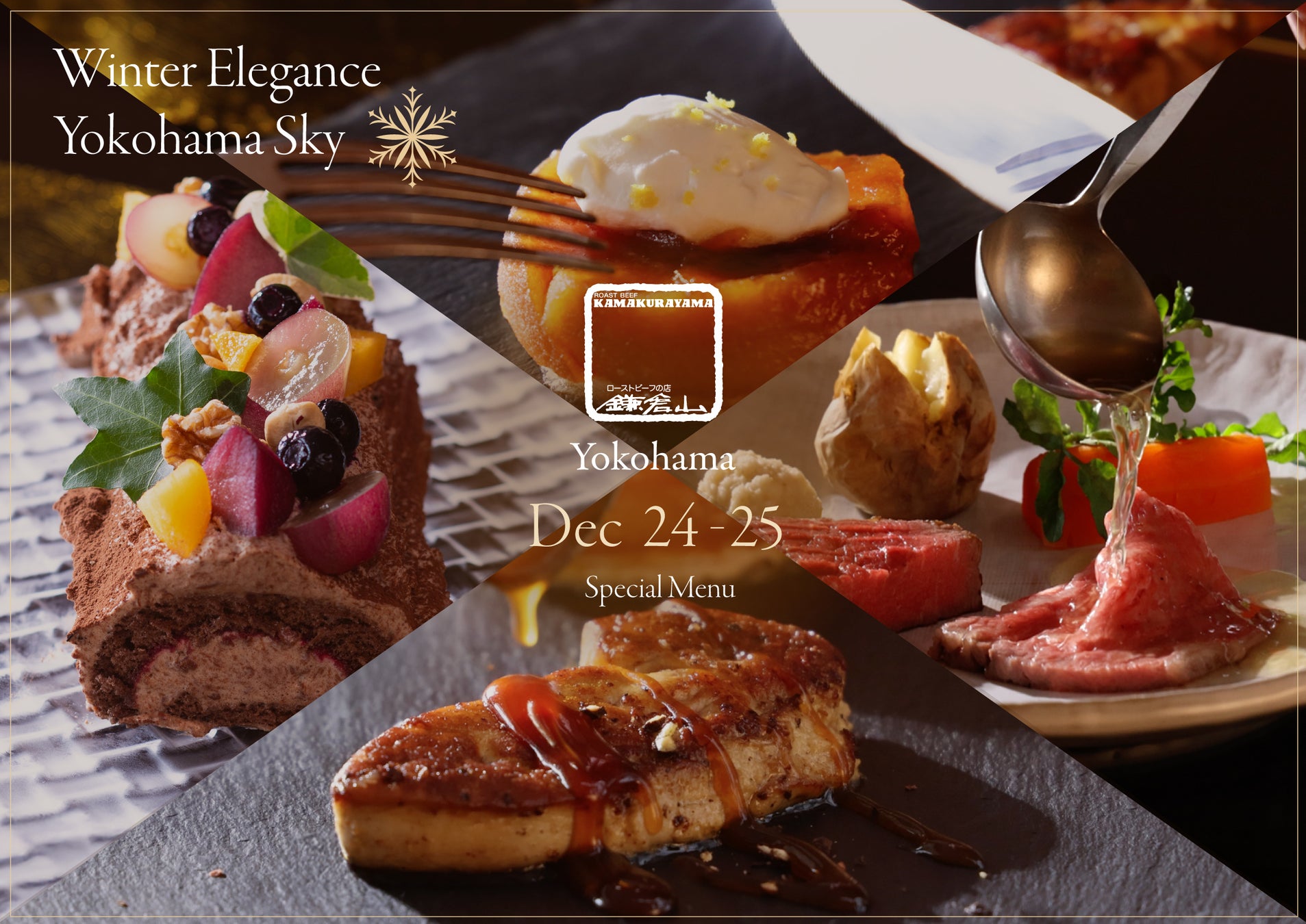 日本中央住販、百五銀行による「SDGs私募債」を発行— 設立40年を迎える地域密着企業として、持続可能な社会への取り組みを強化 —