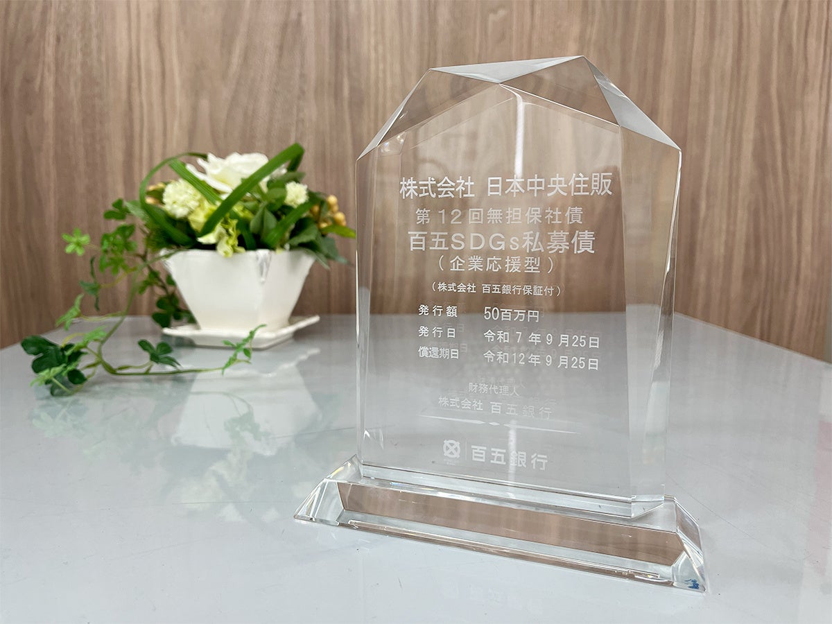 NEWoMan TAKANAWAの「LOOPS」が、世界で活躍するトップバーテンダーとともに新しいリキッドカルチャーを発信するイベント「INTERLOOP」、Vol.2の開催が決定。