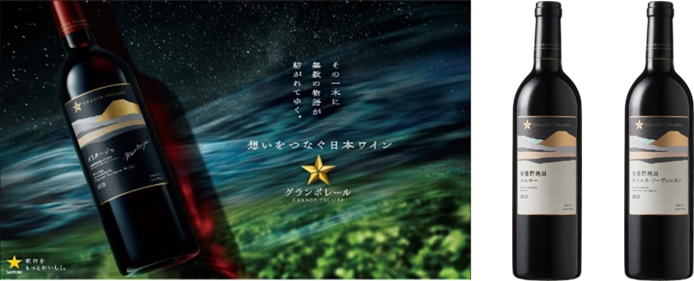 【東京駅】ブリュレバタータルトの『東京高輪バタリスタ』が11月20日(木)より東京駅構内「東京みやげセンター」にて販売開始