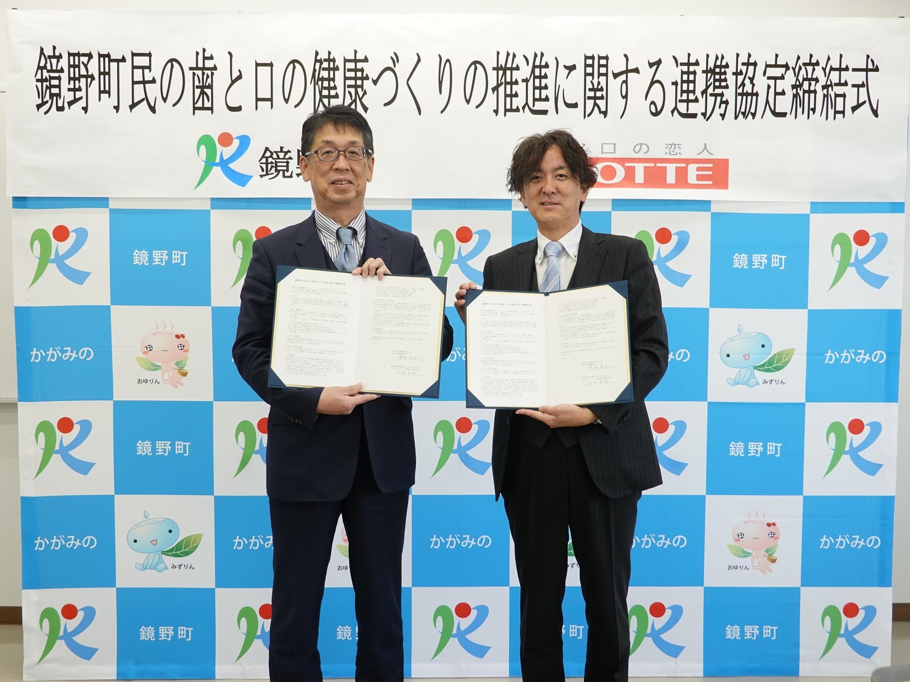 A2 ⽜乳認定承認基準を⽀える検査⽅法の国内特許取得が成⽴