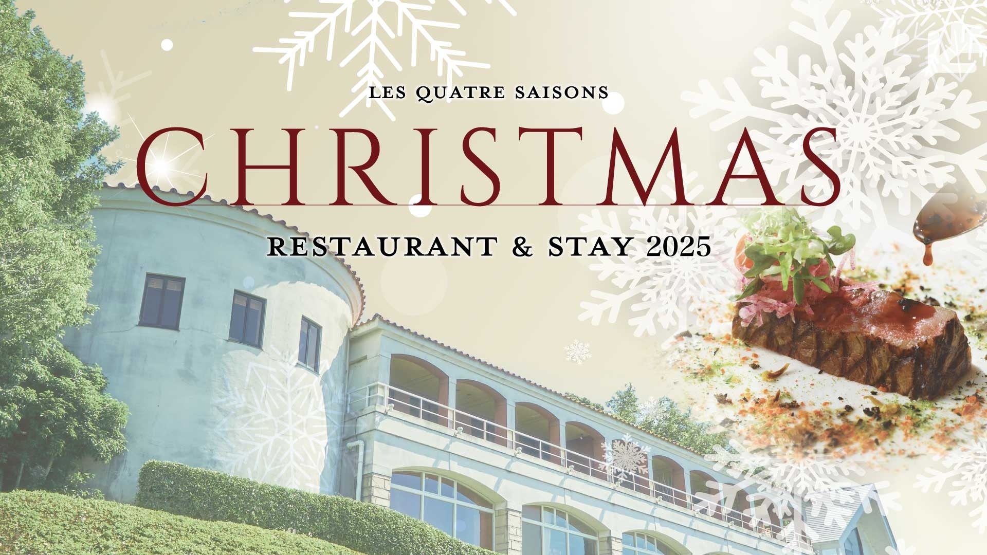 岡山県苫田郡鏡野町、ロッテ「鏡野町民の歯と口の健康づくりの推進に関する連携協定」を締結