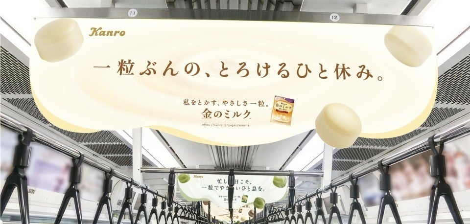 【浜名湖オーベルジュキャトルセゾン】クリスマス限定コースが一足先に解禁！今しか味わえない珠玉のコースをご堪能あれ
