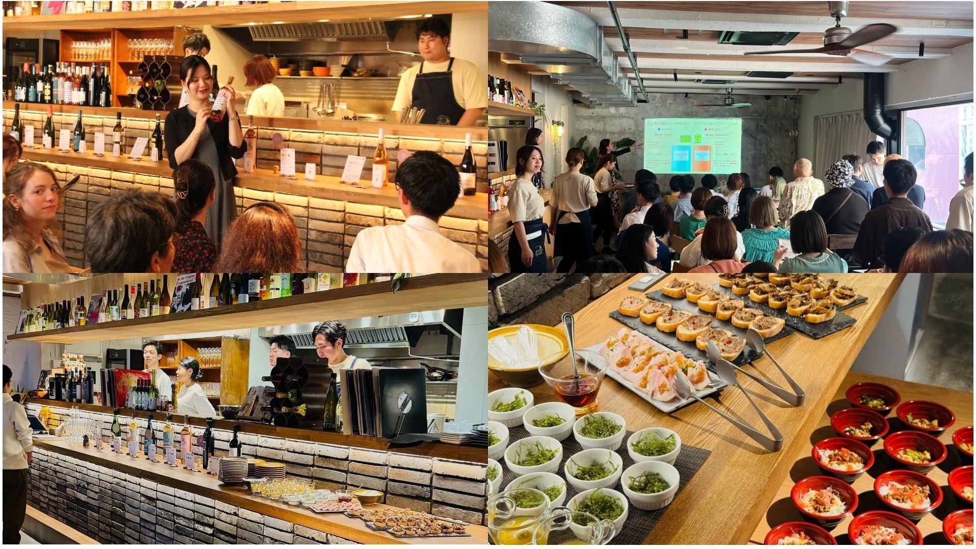 【はま寿司】「九州産 生さば」が100円（税込110円）！サイドメニューにはあったかスープも登場！「はま寿司 冬の旨ねた祭り」開催！