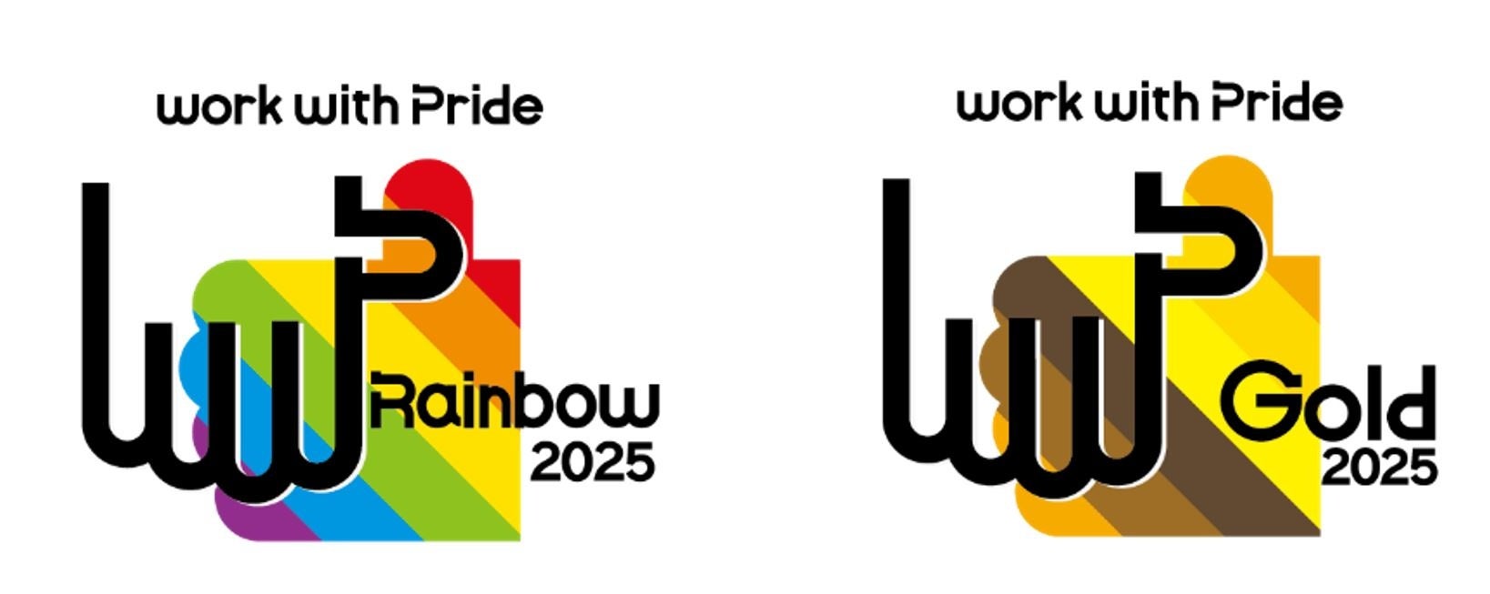 コカ・コーラ ボトラーズジャパン、職場におけるLGBTQ+への取り組み指標「PRIDE指標2025」にて４年連続で「レインボー」認定