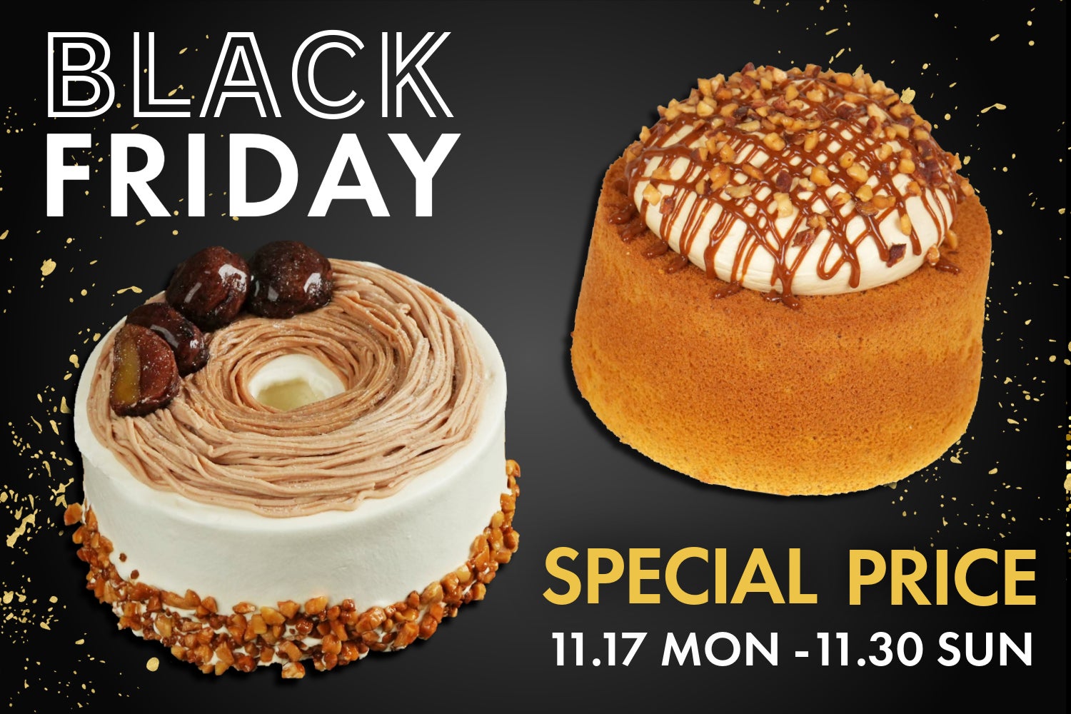 【期間限定】ブラックフライデーセール開催！　手作りシフォンケーキ専門店 This is CHIFFON CAKE.