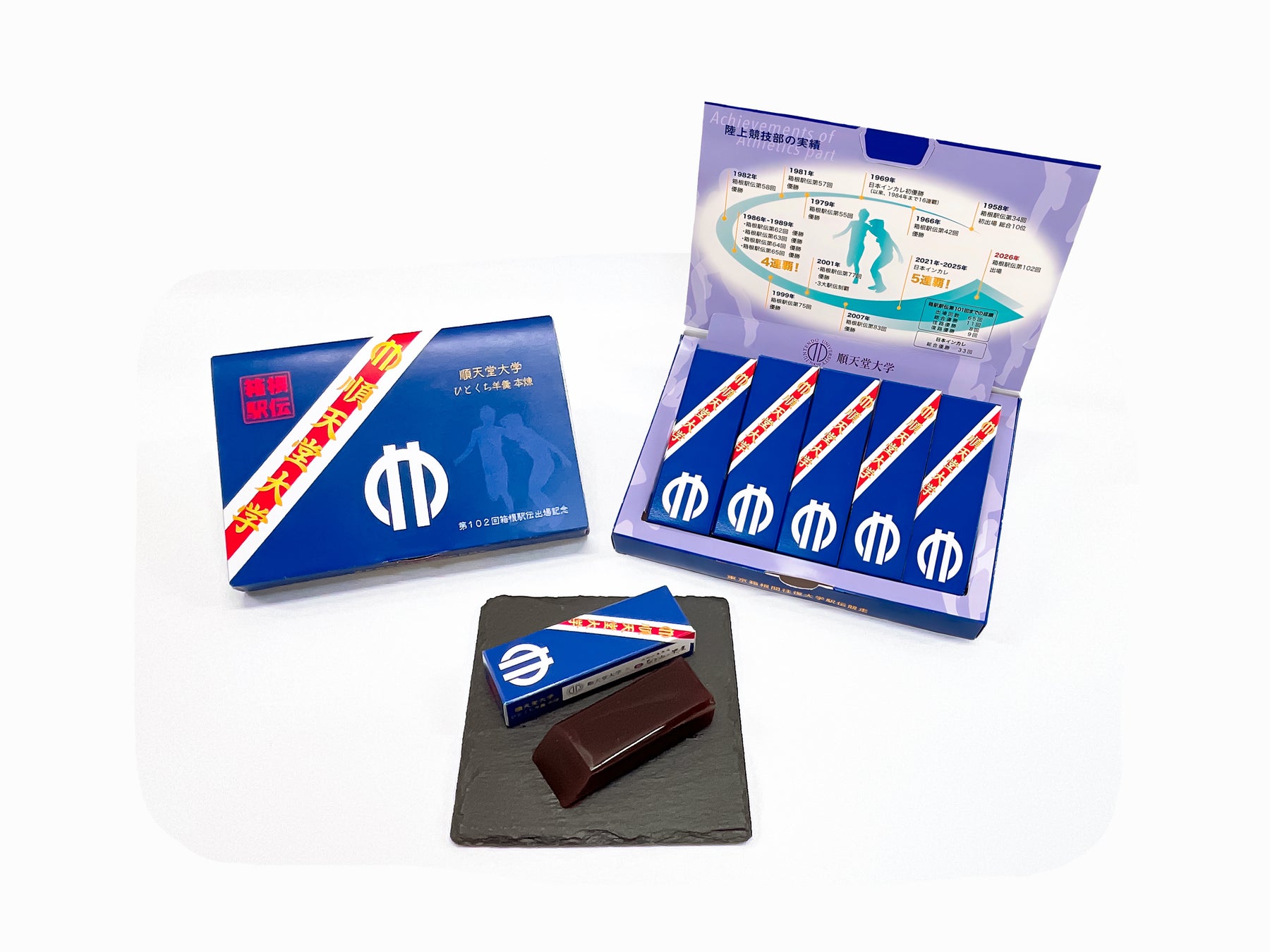 食品では初!小麦麺の「らーめん缶」が「第37回大田区中小企業新製品・新技術コンクール」にて最優秀賞を受賞!