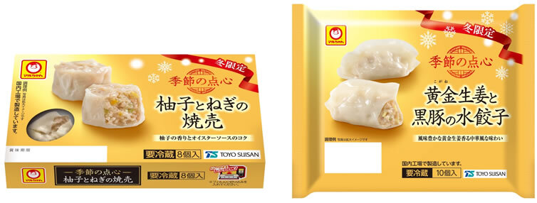 「至福の食卓　マルちゃん焼そば　甜麺醤のコク味噌味　２人前」新発売のお知らせ