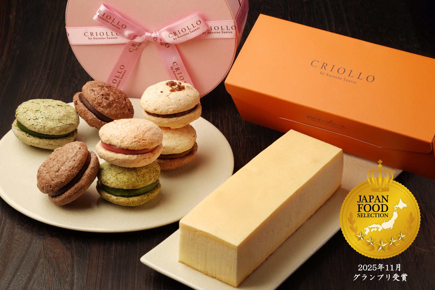 「BAGEL & BAGEL Everyday!」 徳島県藍住町 催事出店