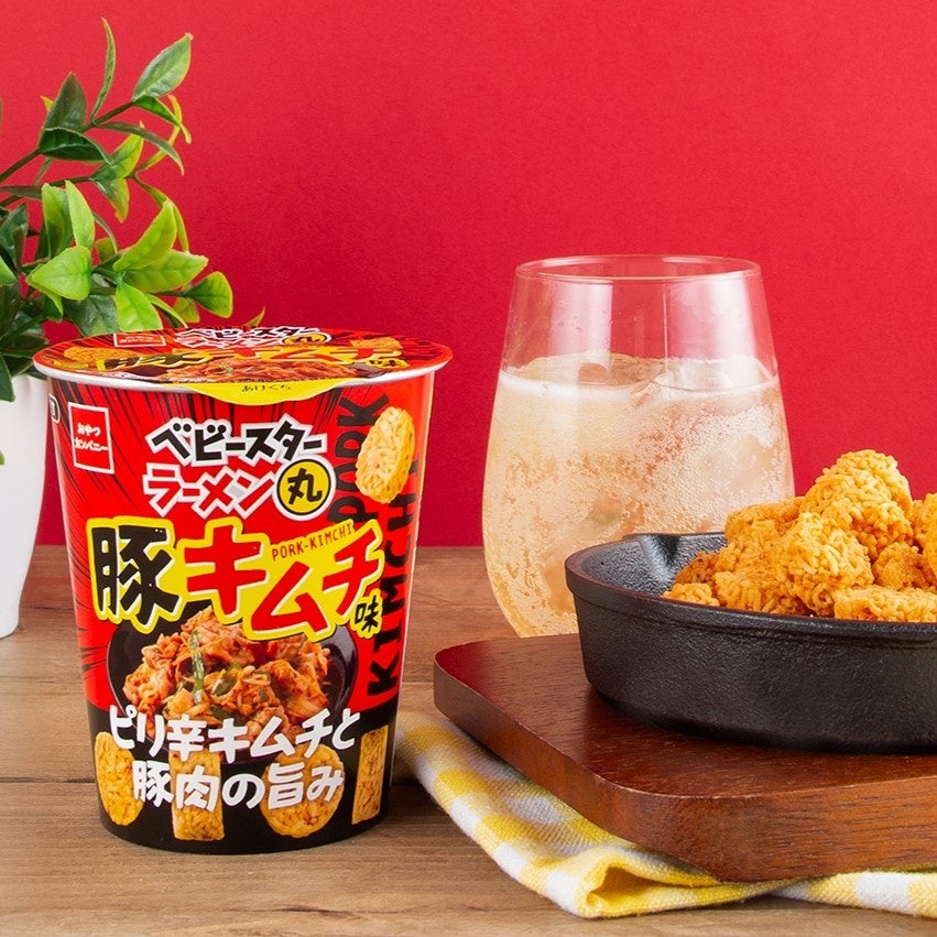 寒い季節に旨辛い味わい！ベビースターラーメン丸から＜豚キムチ味＞が期間限定で登場！