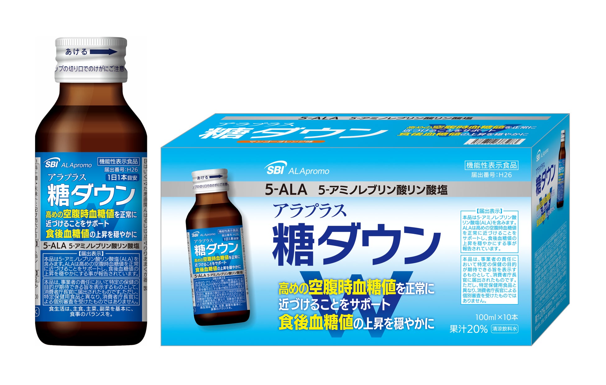 「BAGEL & BAGEL Everyday!」 沖縄県那覇市 催事出店