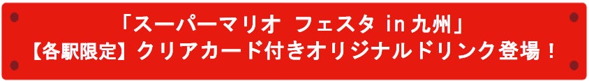 世界で親しまれる高たんぱく・食物繊維入り植物性スナック「テンペチップス」販売開始！腸活・美容・ダイエット志向の新提案