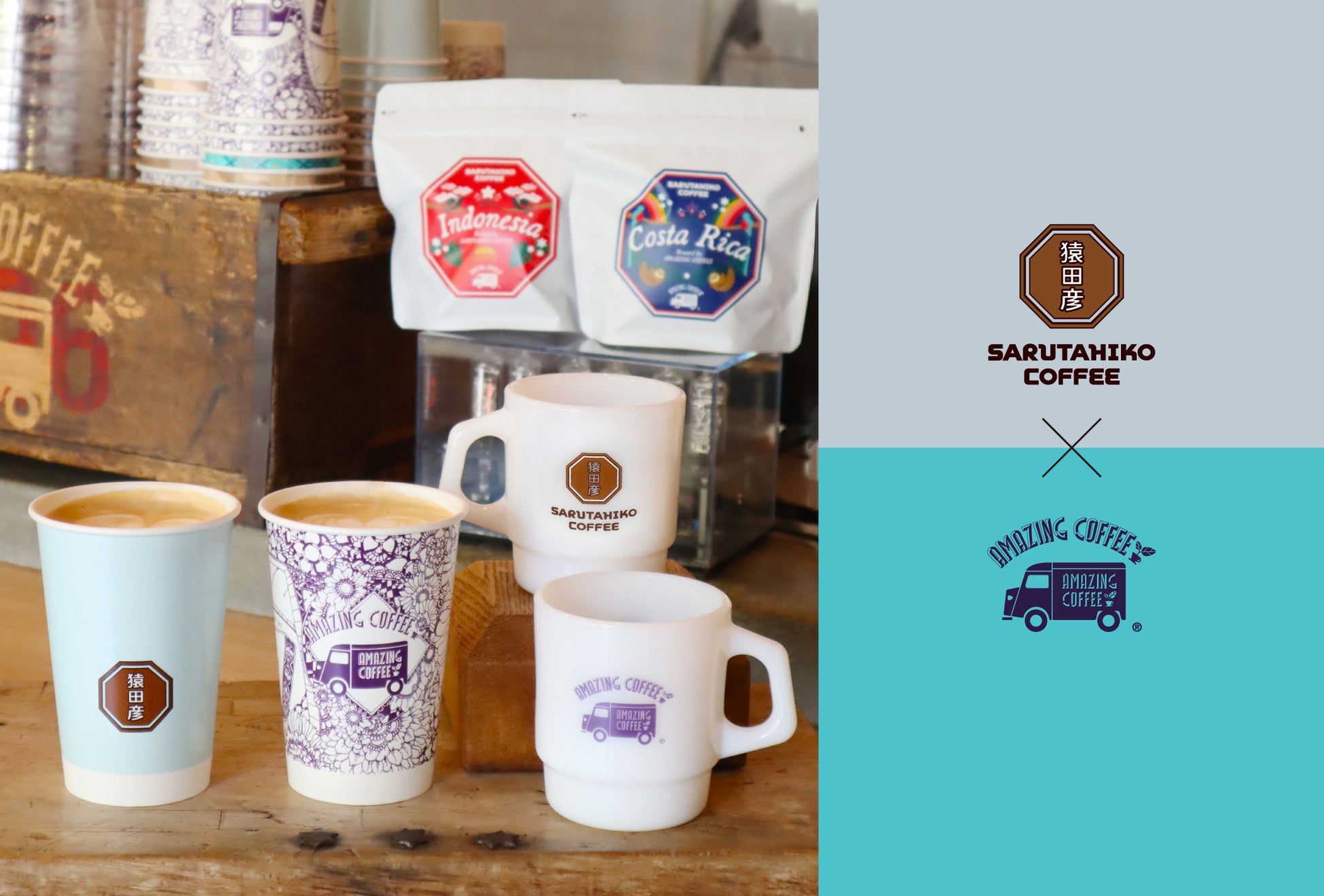 CLASSIC.inc系列の飲食店5店舗にて、熊本の食材を使用した「熊本フェア」開催