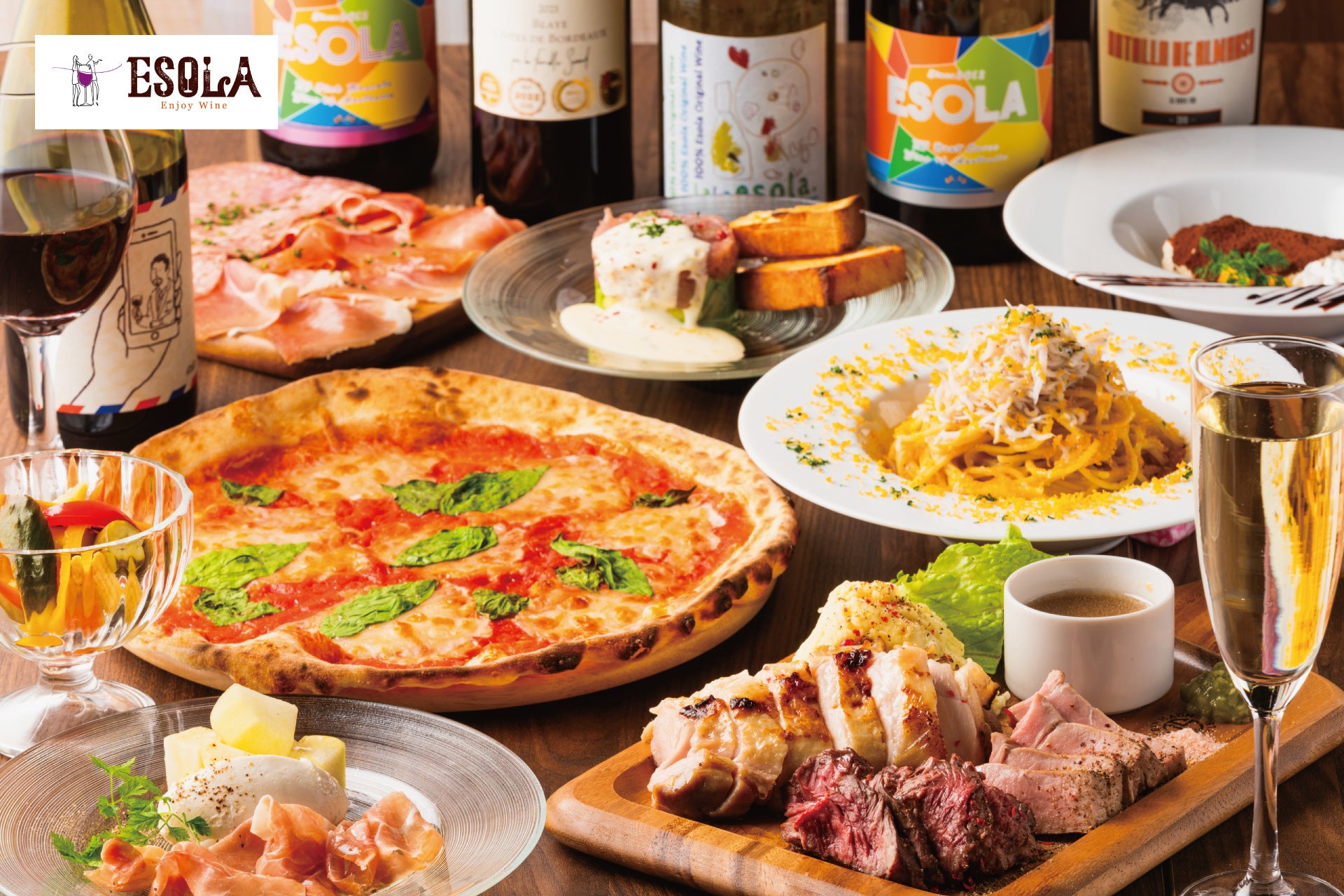 2026年バレンタイン限定コレクション「キャラメル浪漫」