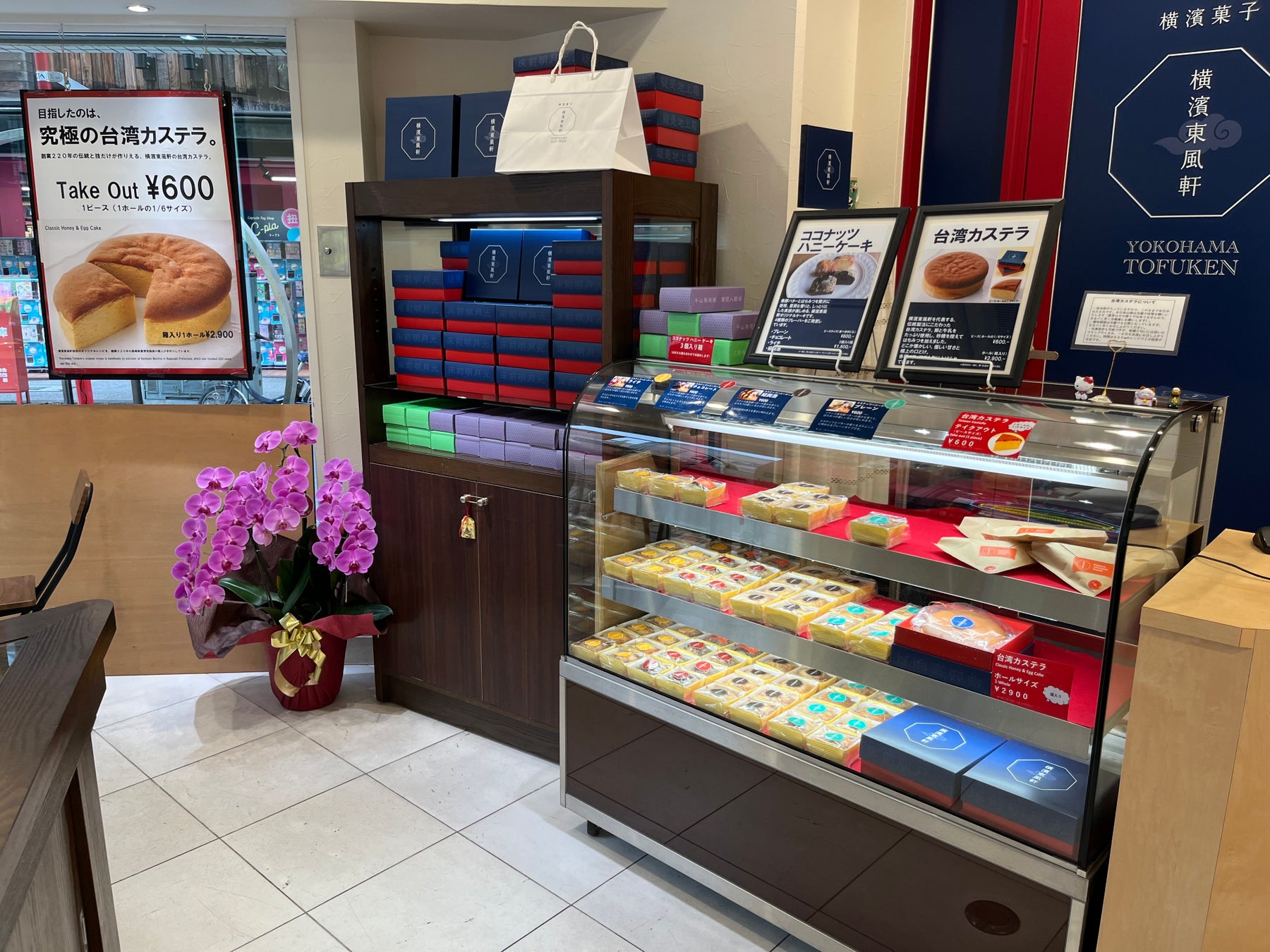 食肉加工工場の運営会社が仕掛ける「大衆肉食堂 肉のエサカ」はアルコールドリンクも格安で提供！～ハッピーアワー始めました～