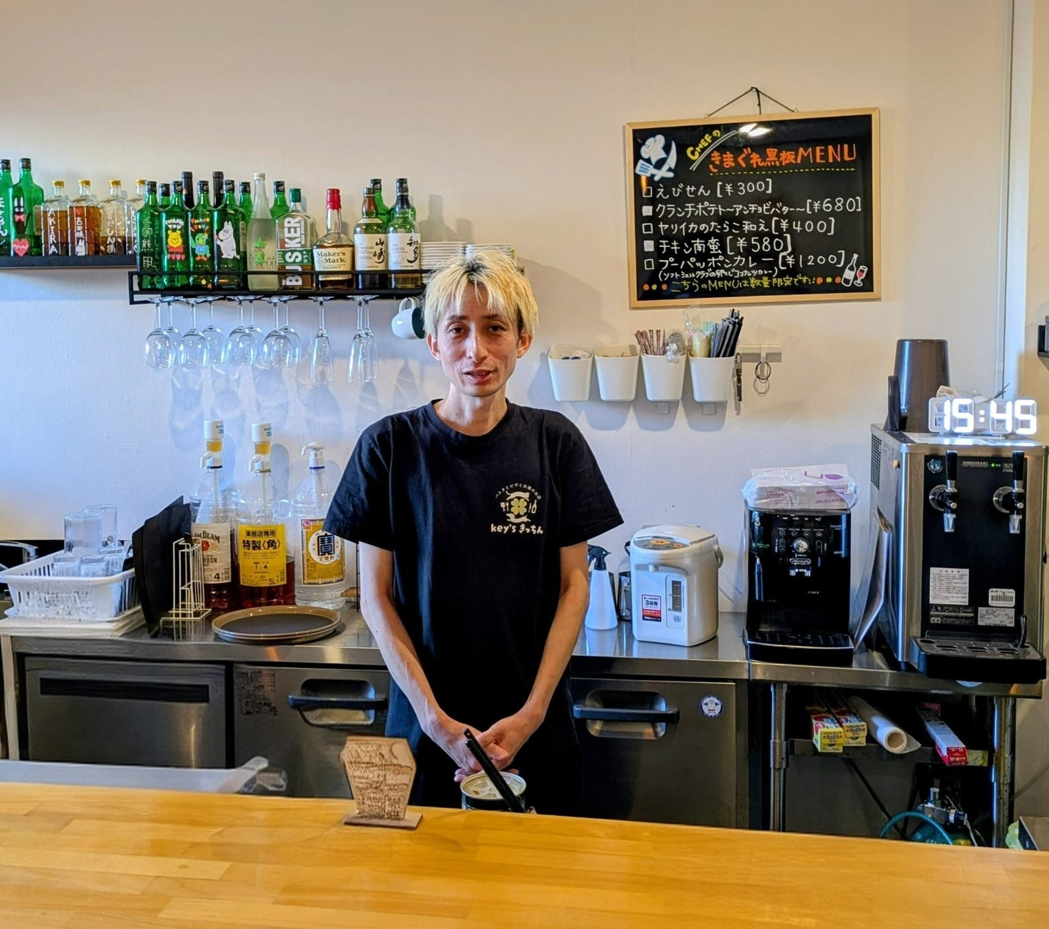 【タカノフルーツパーラー】静かなきらめきを纏う、冬のタカノフルーツティアラ「Winter　Fantasy」