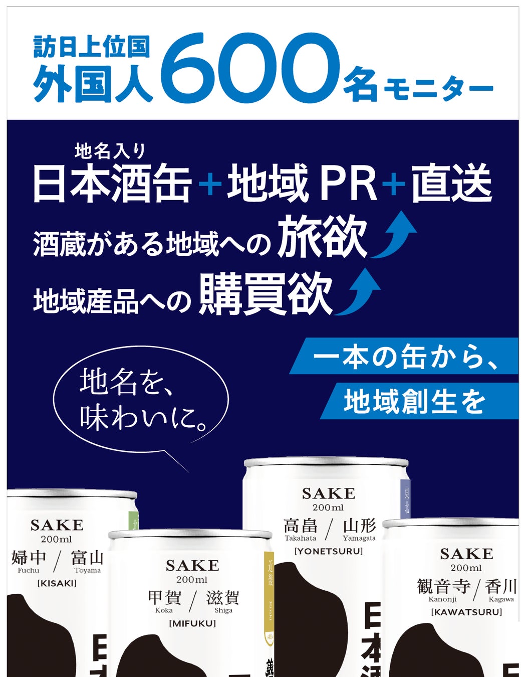 【松阪牛の頂点】松阪肉牛枝肉共進会 最優秀賞受賞牛「おと号」を銀座らん月が落札！老舗の技で味わう、数量限定の極上和牛料理。