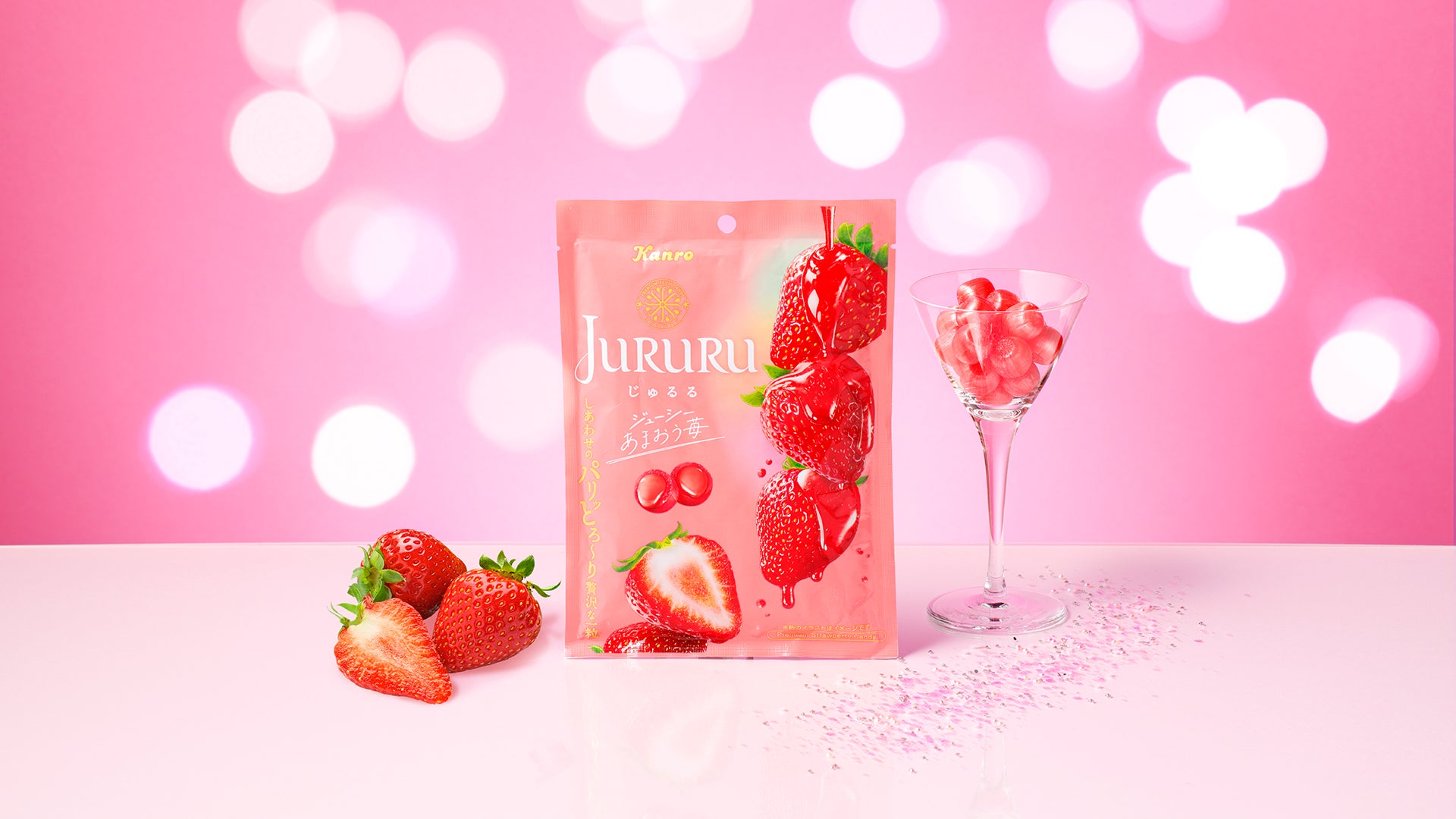 いなば食品　創業の地・静岡市由比地区の小中学校3校に8年間で総額約7,213万円超相当の物品を寄付