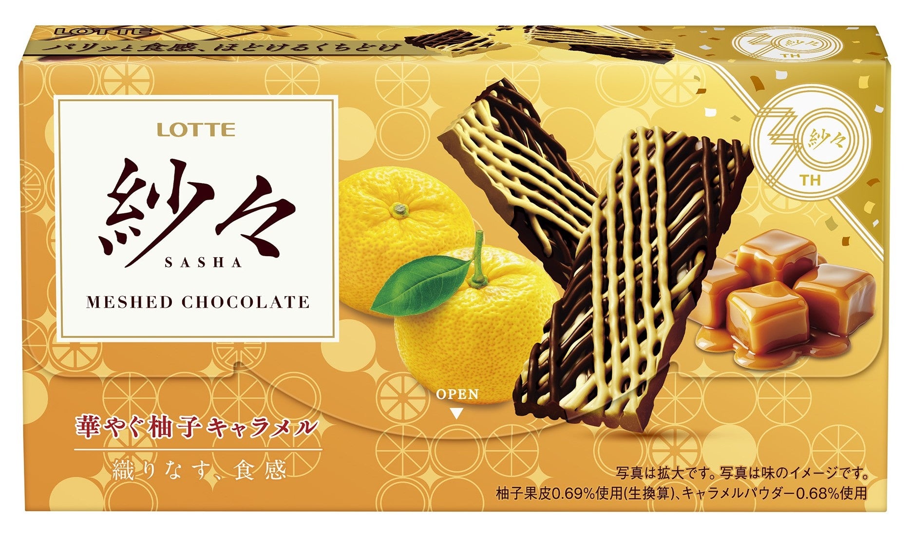 元祖・病みつきスープスパゲッティ『HOME’S PASTA』全集中おひとり様席「ENJOY PASTA COUNTER」を渋谷店で11月18日（火）から導入