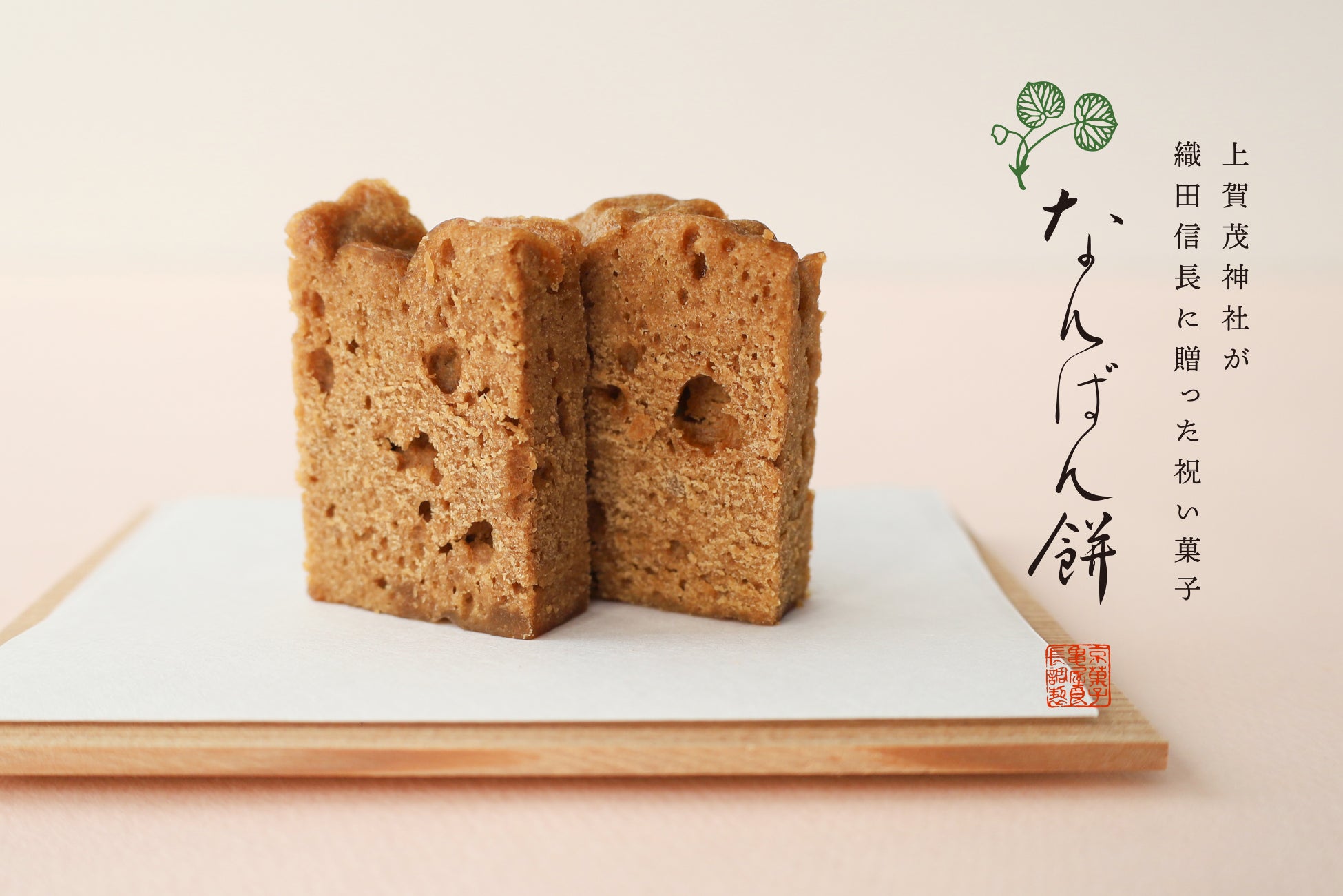 【忘年会早割】コスパ最強”焼肉食べ放題 焼肉ジャック 天王寺駅前店” 黒毛和牛も厚切り牛タンも！8名様以上で最大半額キャンペーン開催