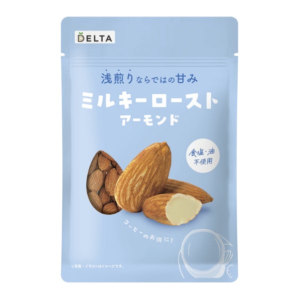 【5周年記念】「ピカチュウ東京ばな奈」大容量トートバッグ誕生。「東京ばな奈&クッキーサンド」とセットで販売開始!